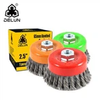 M14 Twisted Wire Cup Brush